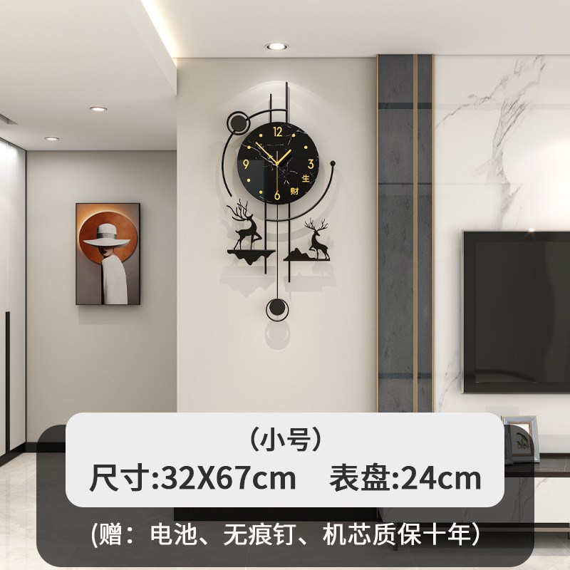 现代轻奢挂钟客厅高级感免打孔家用餐厅装饰时钟静音简约钟表挂墙