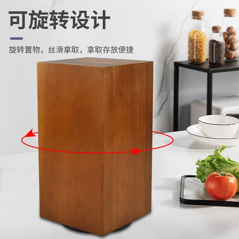 360度旋转磁性刀架橡胶木四面可吸刀多功能厨房实木磁吸刀座