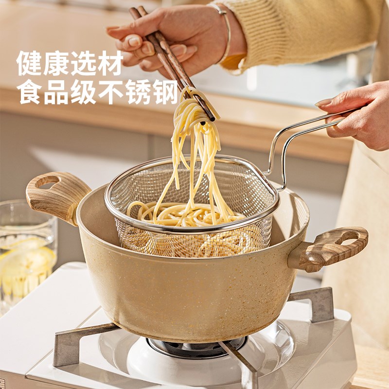 漏勺细网316不锈钢煮面网捞家用深型油炸网篮沥水沥油过滤网焯菜