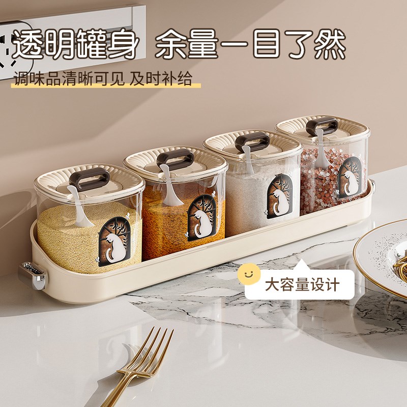 调料罐家用厨房高端新款中古风盐罐味精佐料调味瓶套装密封调料盒