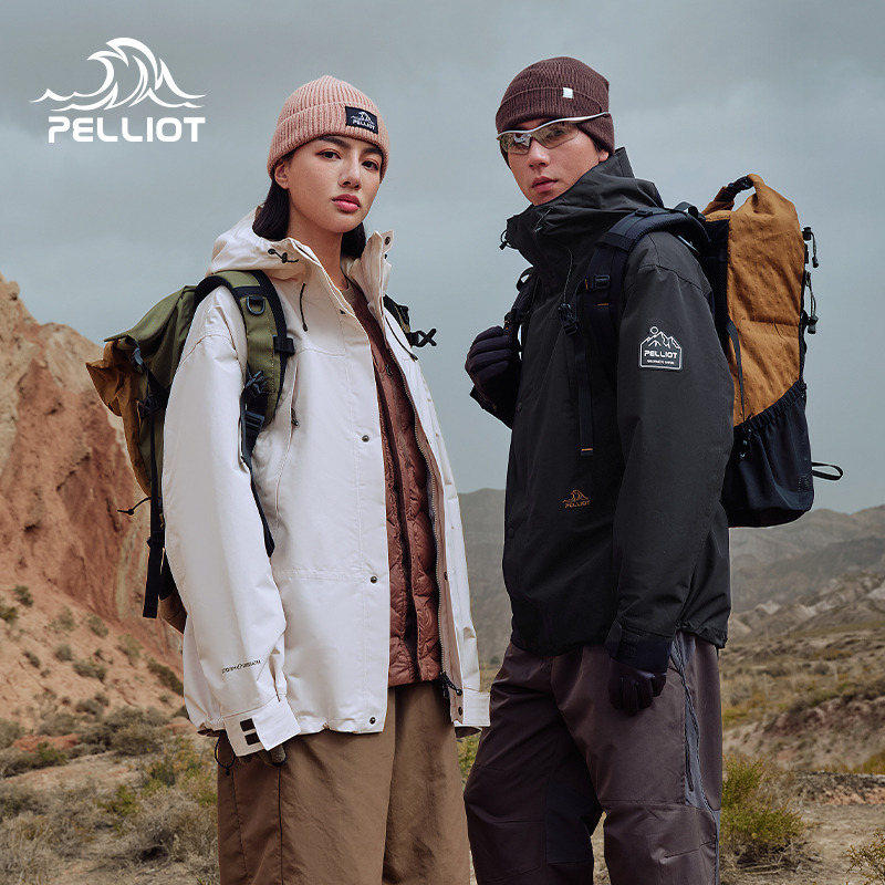 【山海】伯希和三合一羽绒冲锋衣男女同款鹅绒内胆防水防风户外服