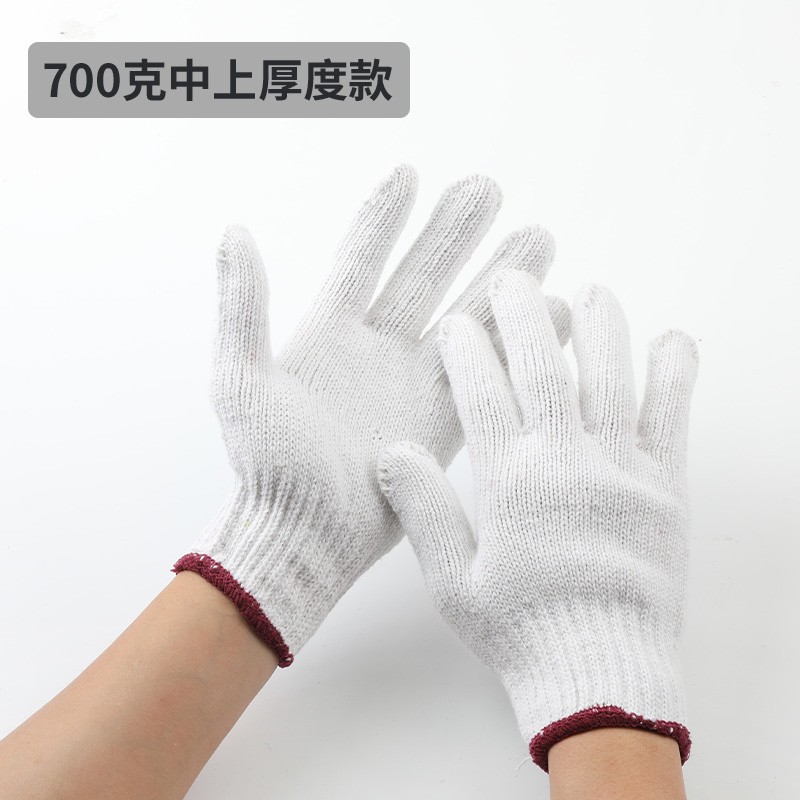 手套劳保耐磨加厚工作棉纱棉线白色机修模具机械防护防滑男线手套