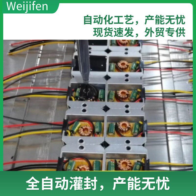 24V转12V 25A30A35A40A车载电源转换器24V降12VDC-DC车用降压模块