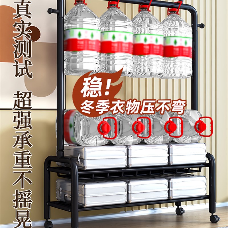 新品简易晾衣架落地卧室家用阳台挂衣架可移N动式凉衣服架子室内