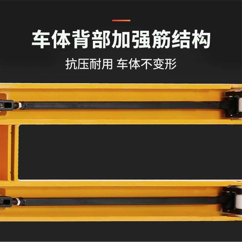 手动叉车手动液压叉车升降液压拖车搬运车2吨5吨液压车地牛