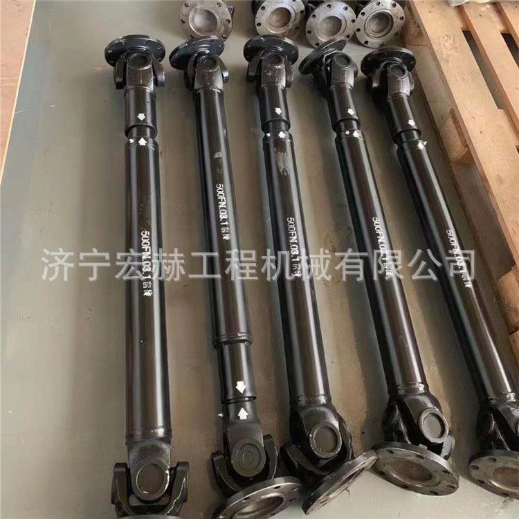 装载机前后驱动桥驱动轴铲车徐工ZL500K主传动传动轴差速器