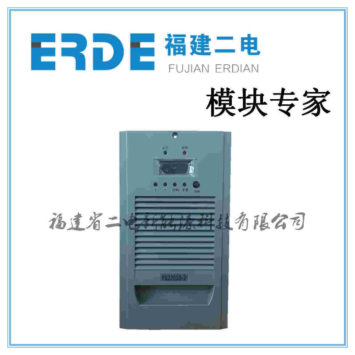 PMU-K21直流屏配件开关量监测单元价格优惠，现货促销PMU-K21