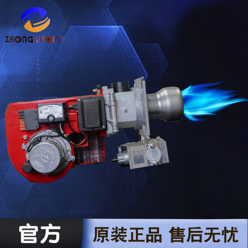 瑞典百通BENTONE生物油燃烧机BG300工业锅炉燃油燃烧器窑炉