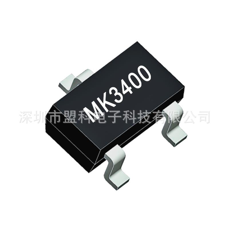 MKAO3400丝印A0LASOT23-3L大体积MOS管场效应管N沟道