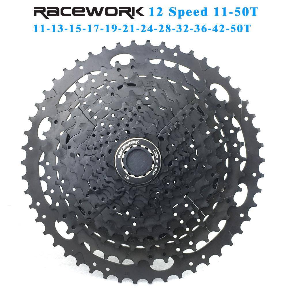 RACEWORK山地车12速飞轮50/52T自行车卡式塔轮大齿改装爬坡骑行