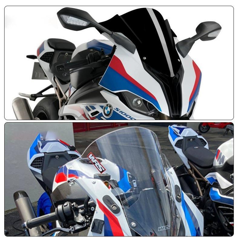 适用于宝马S1000RR2019-2022改装加高加大挡风玻璃风挡导流罩