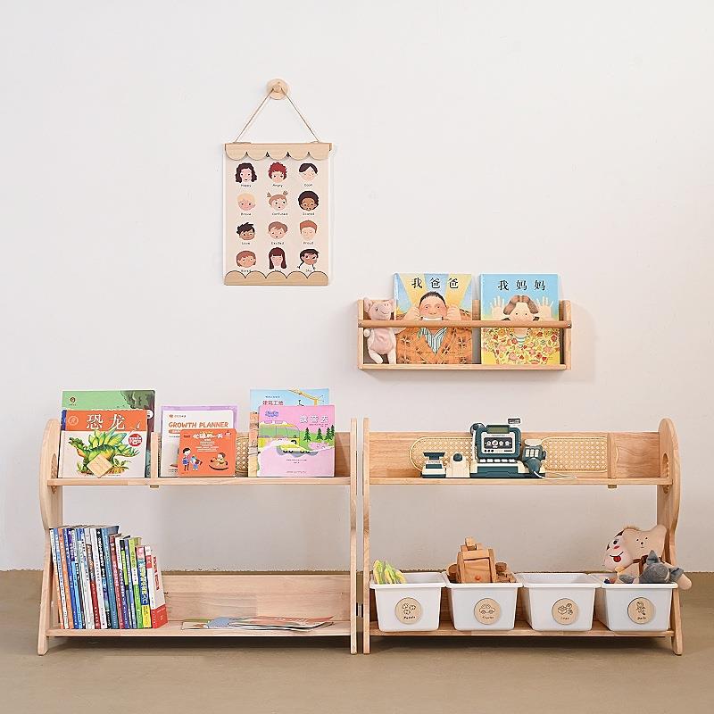 蒙氏开放儿童区教具柜实木藤编R字形冰棍儿书架玩具储物架育儿画