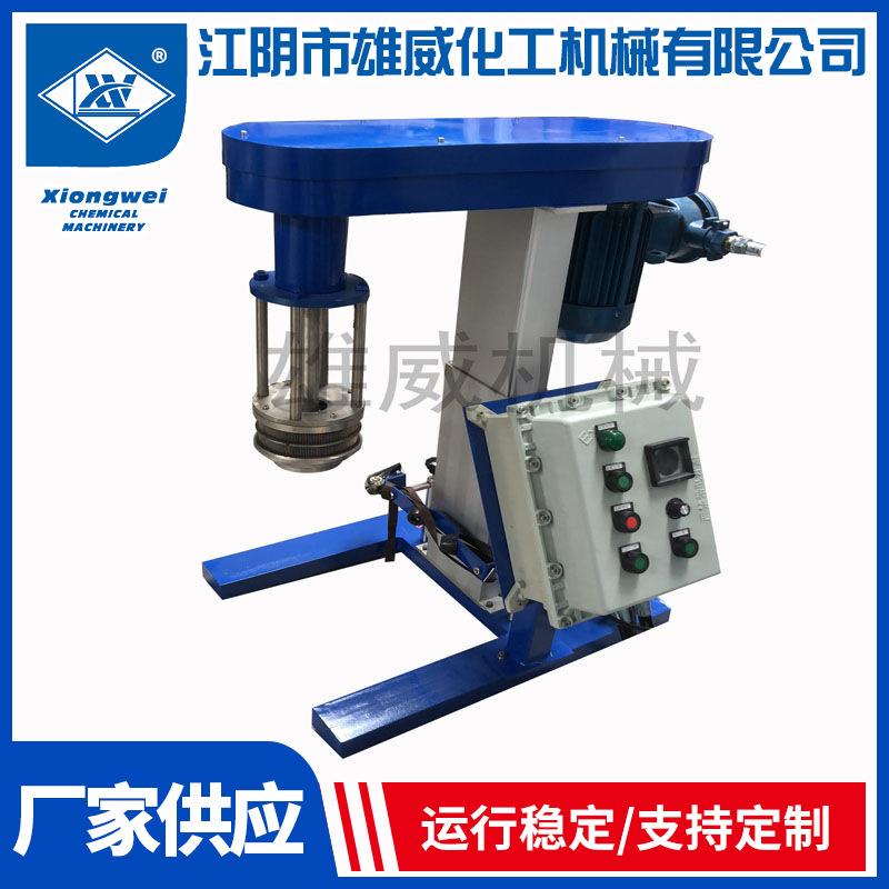 供应电动升降推杆式篮式研磨机支持定制