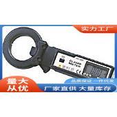 M225钳形电流表 价 万用M225钳形电流表促销