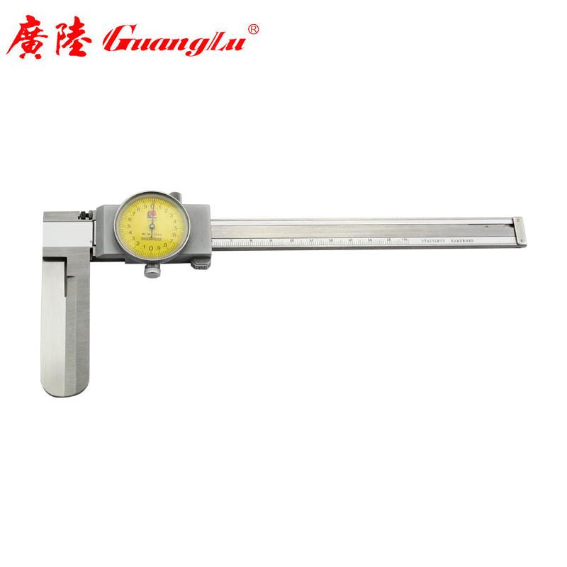 广陆长爪内径带表卡尺173-132