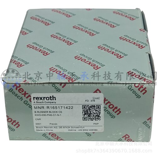 进口R-E-X-R-O-T-HR165171422直线导轨滑块KWD-030-FNS-C1-N-1