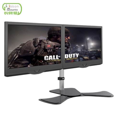 长臂猿MP220SL显示器双屏支架桌面多屏显示器电脑屏幕旋转支架