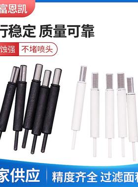 供应领新LINX在线供墨溶剂过滤器20um40um喷码机现货