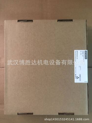 6SE7041系列洗车喷壶高品质