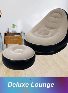 JILONG充气单人简约沙发懒人充气沙发休闲午睡躺椅便携折叠沙发