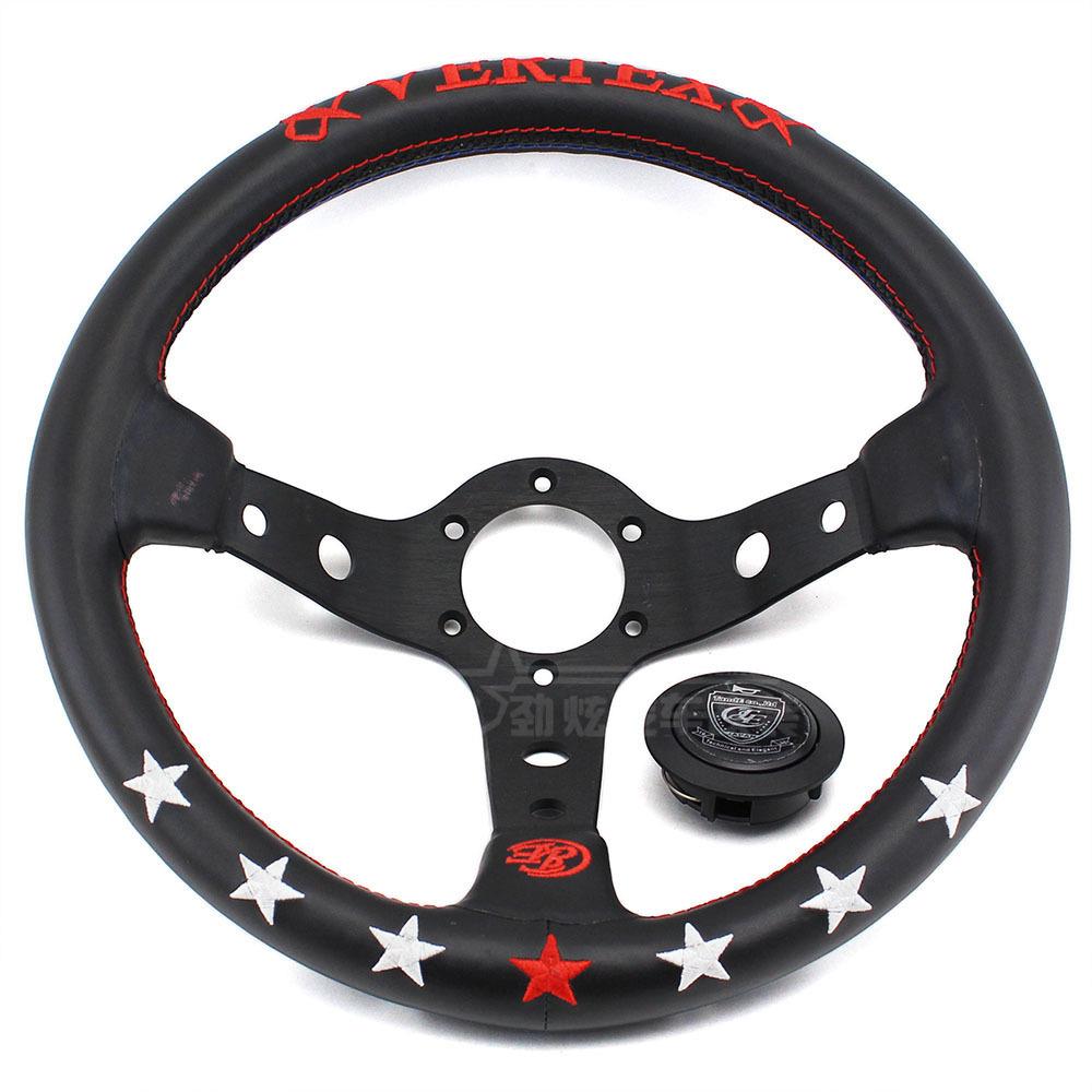 汽车改装方向盘13寸Vertex改装转向盘控制器通用赛车真皮方向盘