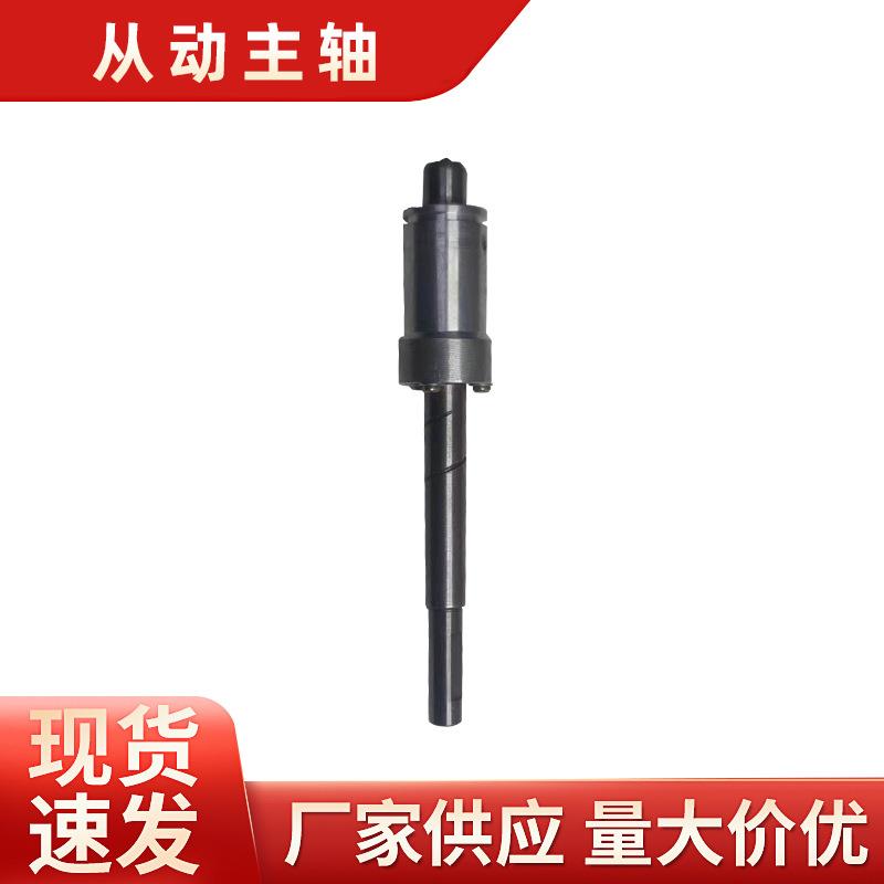 螺杆机械驰驱动轴机械设备配件定子转子传动轴联轴杆传动轴
