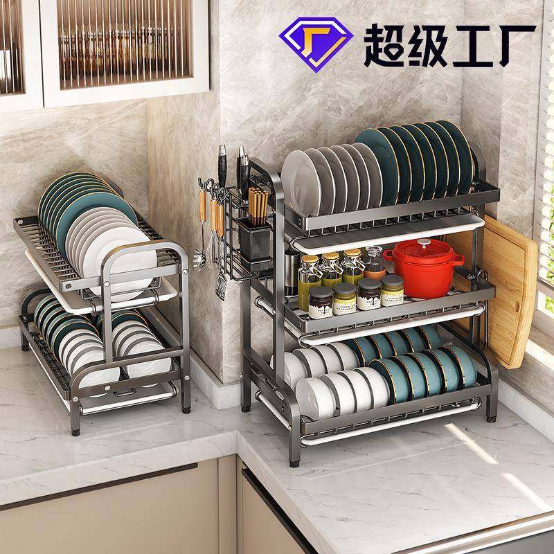 厨房置物架碗碟碗盘收纳架沥水架家用多功能放碗架碗筷收纳盒碗柜,电子元器件市场,其它元器件,淘宝优惠券,粉丝福利购,淘宝优惠卷