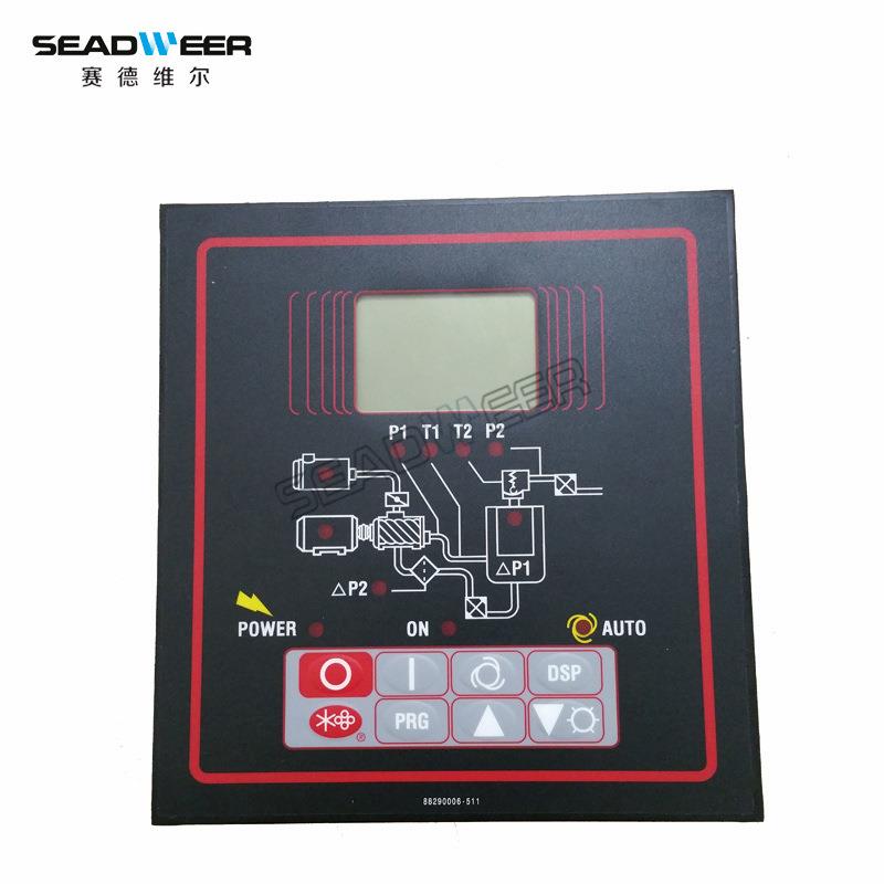 88290007-789寿力微电脑控制器_空压机电脑板