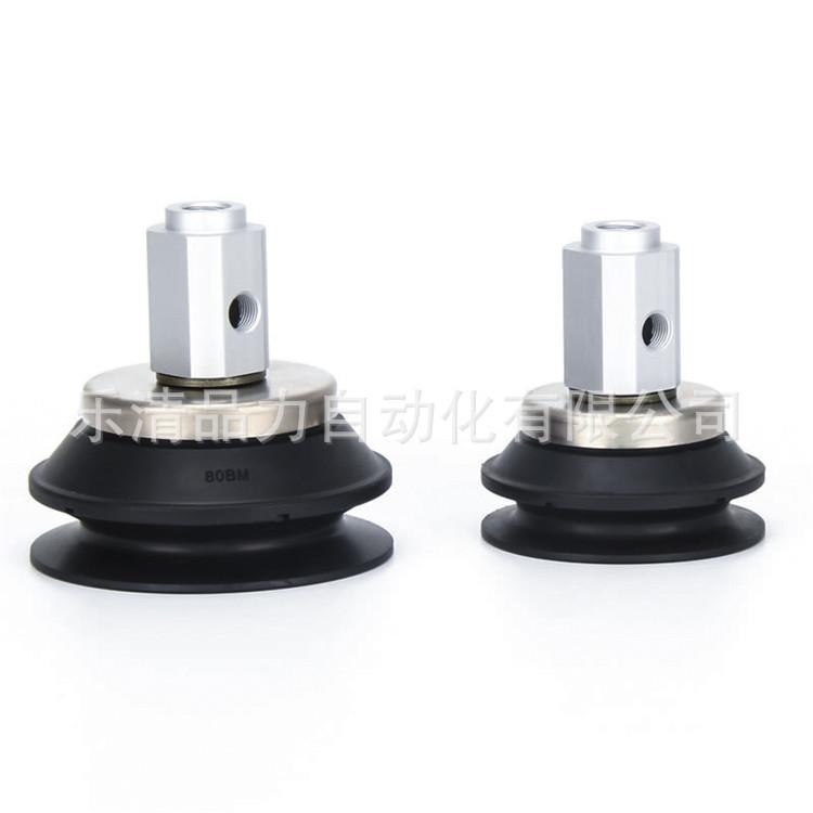 真空吸盘ZP3E-Y63/Y80/Y100/Y125BMN/BMS/UMN/UMS-B12-AL16-G吸嘴