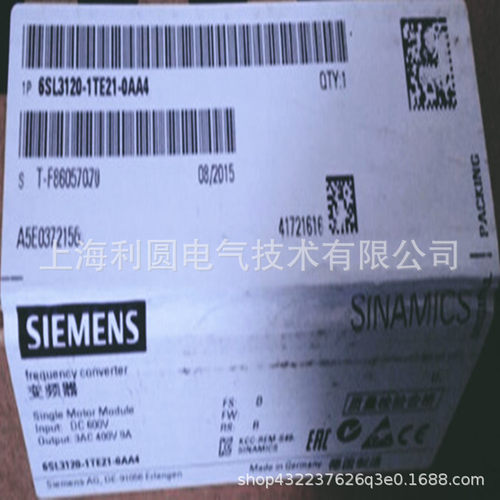 6SL3120-1/2TE13/15/21/23/24/28/26/31-0/8/3/4/5AA/AC/AD0/3/4