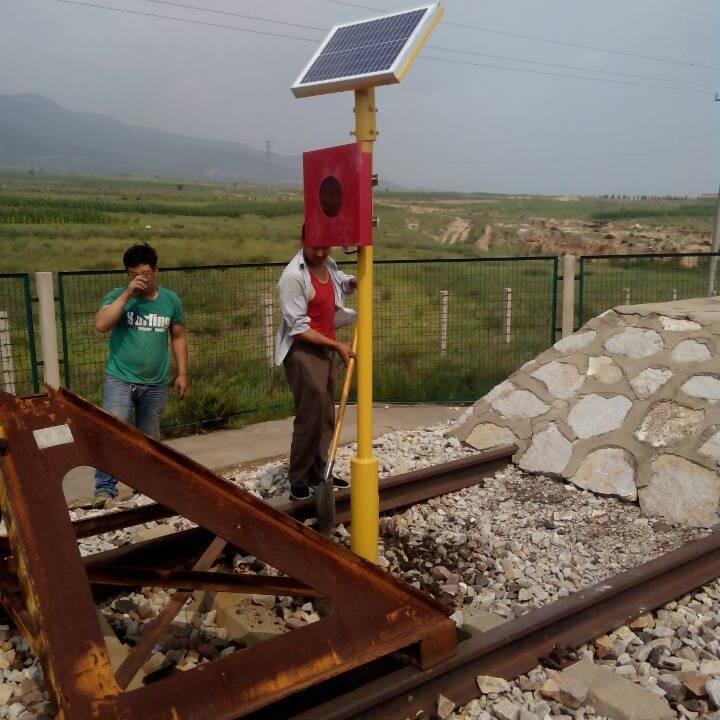 太阳能土挡灯铁路隧道口指示灯铁路车挡表示器灯信号灯