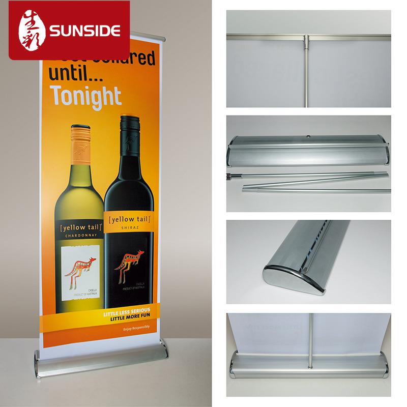 工厂供应易拉宝80*200喷绘画报广告展示架塑钢易拉宝制作