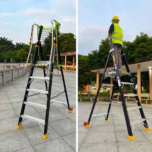 铝合金登高梯玻璃钢扶手梯绝缘梯平台梯子工程梯平台折叠登高凳子