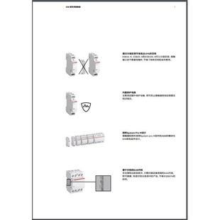 04ESB20 03ESB20 11N ABB建筑用接触器ESB20