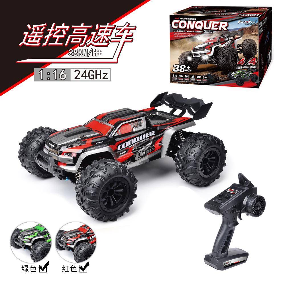 热销速驰宇16102PRO无刷高速RC遥控越野车大脚汽车模型玩具