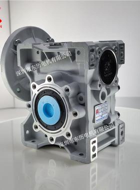 YINGYIRONGRUN英一传动减速机RV63-FA-Z90B141:15蜗轮蜗杆齿箱