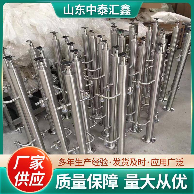 304不锈钢桥梁护栏立柱河道景观立柱桥梁高架护栏立柱