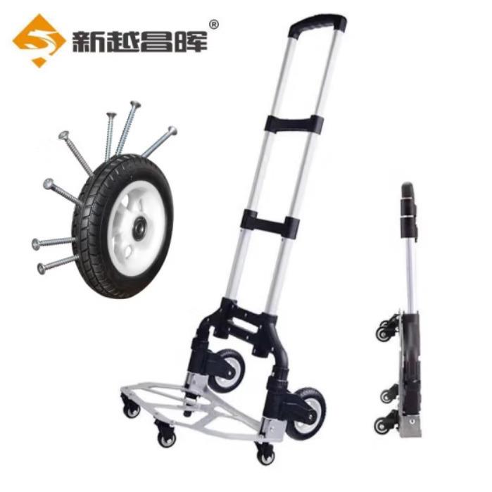 新越昌晖拉杆车手拉车折叠购物车轻音拉货车小推车买菜车行李车