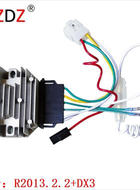 2013.2.2+DX3适用于114399-77550114399-77551114399-77560