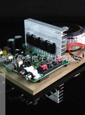 200W220伏大功率场效应管前级+后级功放板Hi-Fi发烧功放板胆味