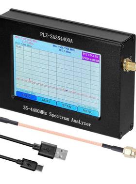 35-4400MHz全触屏频谱频率带宽幅度可设定内置0.5PPM参考时钟