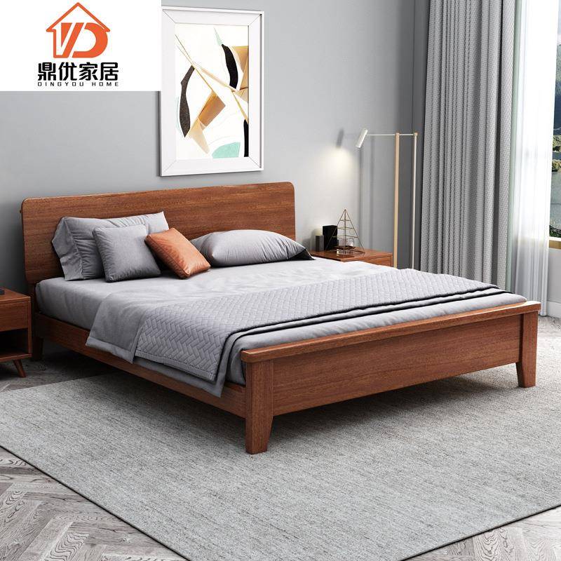 现代简约实木床胡桃木床1.8米双人床1.5经济型高箱储物主卧婚床