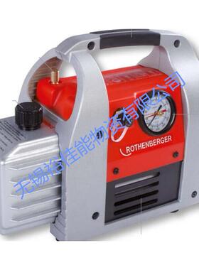 罗森博格真空泵ROTHENBERGER1.53.06.09.0气动气泵