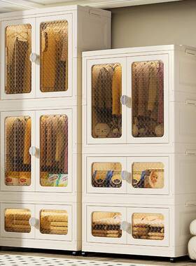 657585cm免安装收纳柜多层整理柜家用折叠收纳箱双开门宝宝衣柜