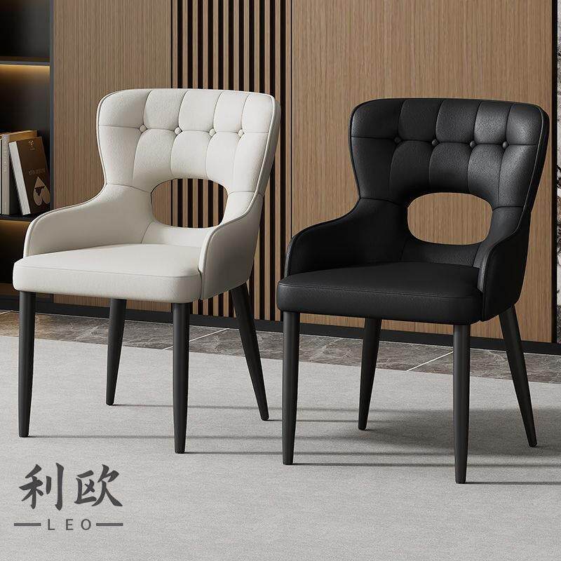 餐椅2025新款椅子意式轻奢高级感真皮餐椅家用设计师餐桌餐厅椅子