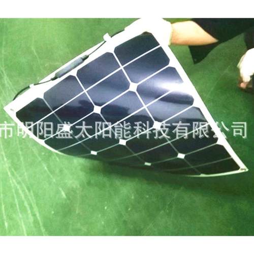 柔性太阳能电池板生产18V伏50W瓦太阳能板电池组轻便户外
