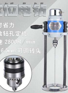 钻孔机器钻布机定位电钻服装布料裁剪打孔机点位6/8/10寸CZI-21D