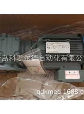 SA57/SA67/SA77/SA87/SA97/DRE100M4SEW赛威减速电机2.2KW