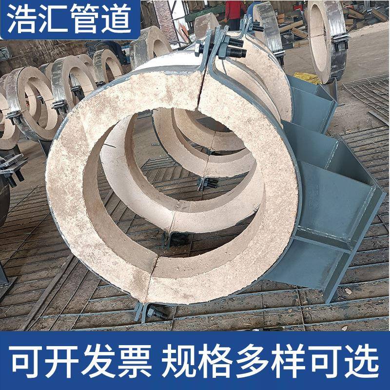长输低能耗蛭石隔热管托固定滑动导向蒸汽输送管托聚氨酯隔热管托
