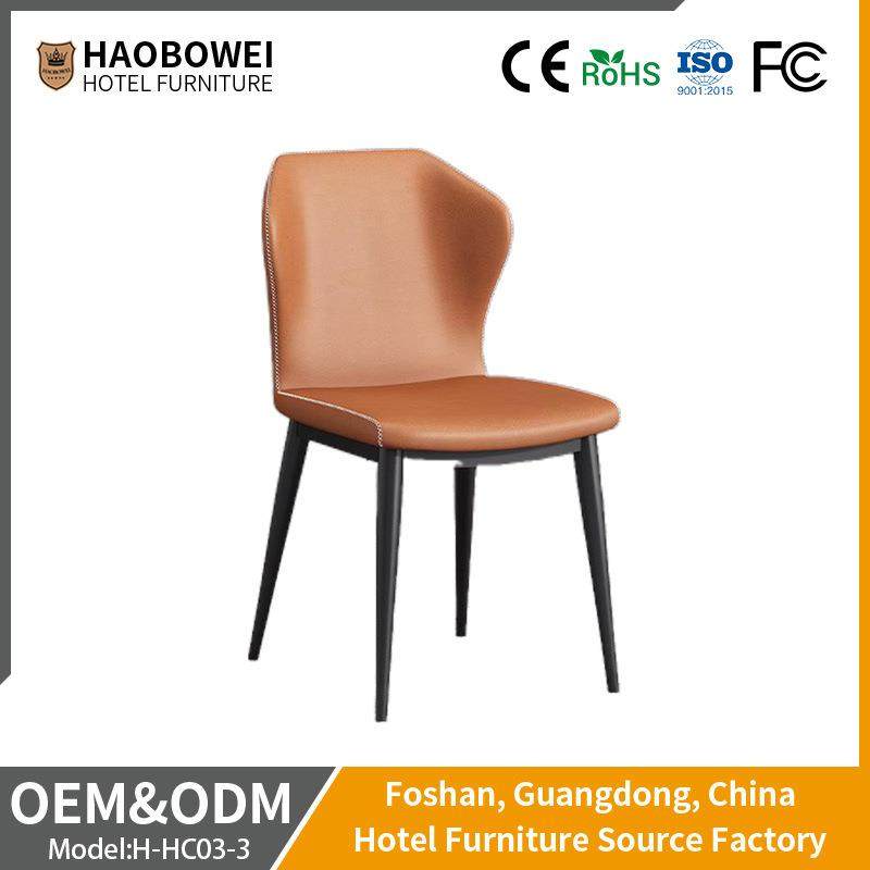 简约现代设计师餐厅家用真皮餐椅轻奢北欧餐桌椅子意式极简靠背椅,鲜花速递/花卉仿真/绿植园艺,割草机/草坪机,淘宝优惠券,粉丝福利购,淘宝优惠卷